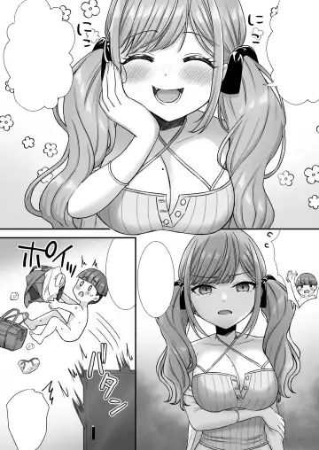 [Yamashima Chihane] Nasakenai Tegoki Shasei Saserareru Haishin Fhentai - Page 65