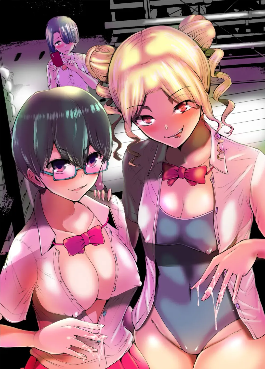 Boku wa Hamerareteiru Zenpen Fhentai - Page 29