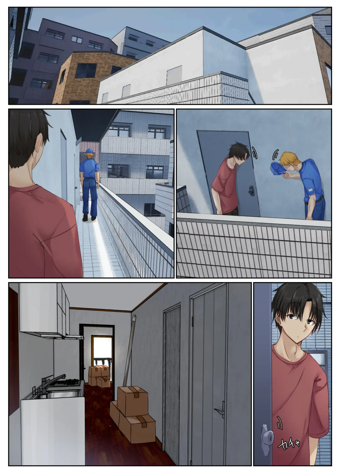 Otonari Shimai to no Koubi Seikatsu ~Sekkyokuteki na Kyonyuu Imouto to Hamemakuri Seikatsu~ Fhentai - Page 3