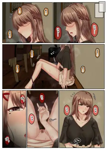 Otonari Shimai to no Koubi Seikatsu ~Sekkyokuteki na Kyonyuu Imouto to Hamemakuri Seikatsu~ Fhentai - Page 48