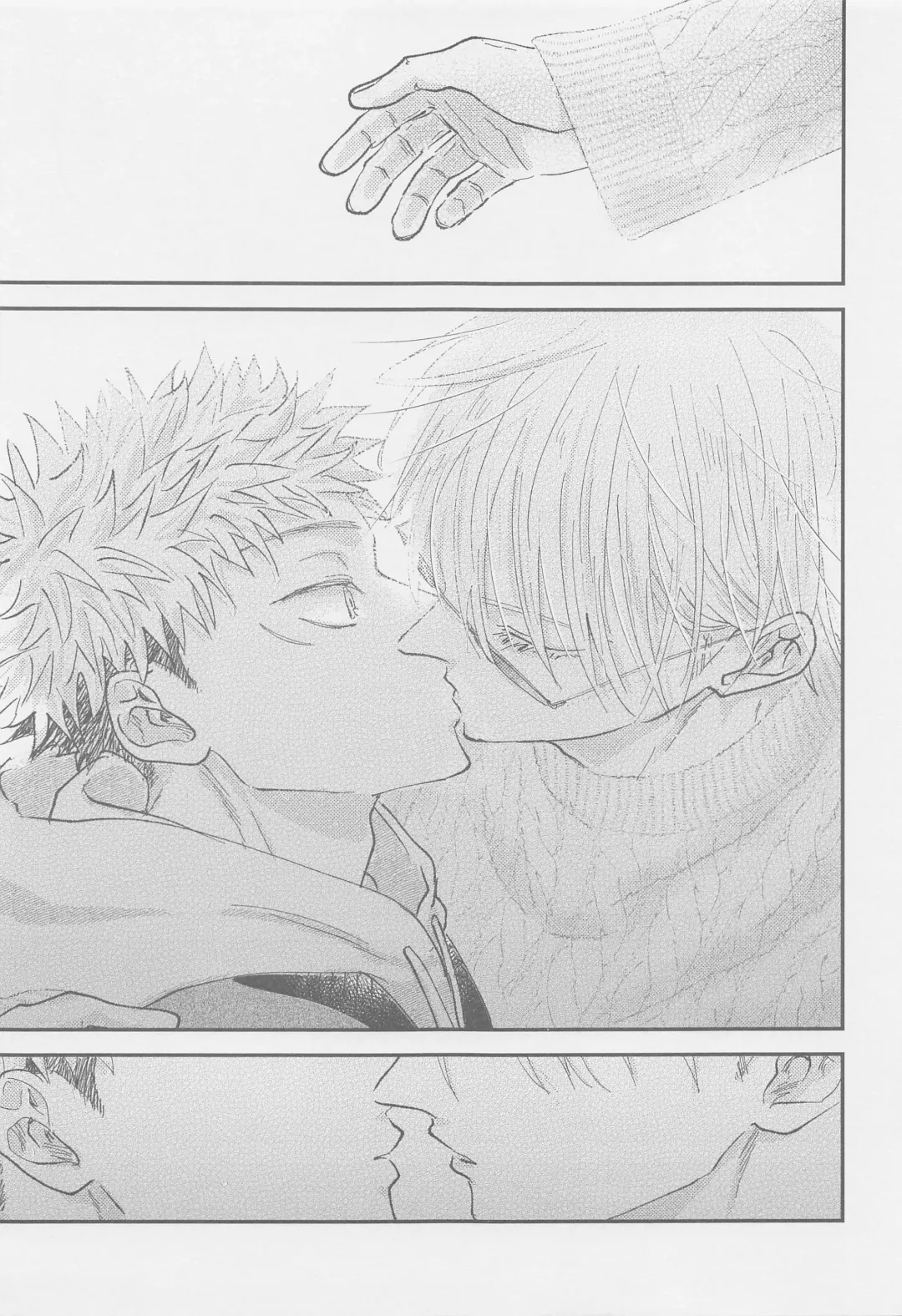 The boundaries melt YuGo no 0.00 Hon - Yuji to Satoru ga aishiaimakutte hajimete nakadashinamasekkusu suru hon desu. Fhentai - Page 14