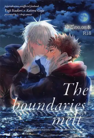 Read The boundaries melt YuGo no 0.00 Hon - Yuji to Satoru ga aishiaimakutte hajimete nakadashinamasekkusu suru hon desu. - Fhentai