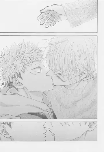 The boundaries melt YuGo no 0.00 Hon - Yuji to Satoru ga aishiaimakutte hajimete nakadashinamasekkusu suru hon desu. Fhentai - Page 14