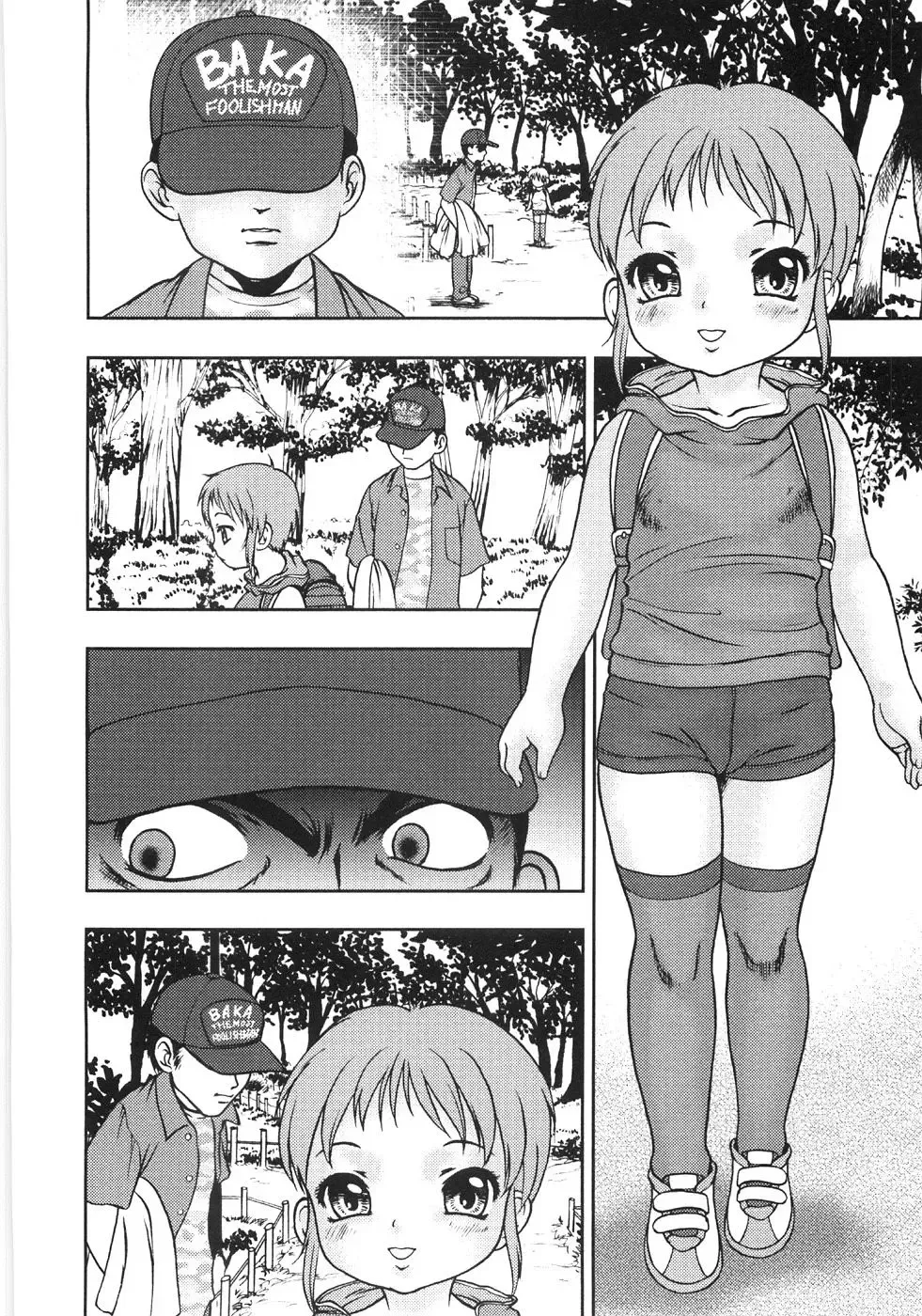 [Yoshino Shiho] Chietsu no Oyugi Fhentai - Page 38