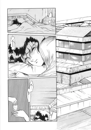 [Yoshino Shiho] Chietsu no Oyugi Fhentai - Page 118