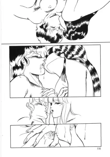 [Yoshino Shiho] Chietsu no Oyugi Fhentai - Page 120