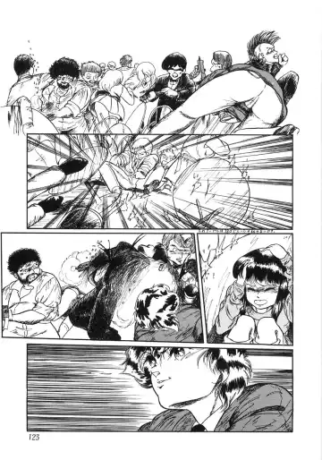 [Yoshino Shiho] Chietsu no Oyugi Fhentai - Page 127