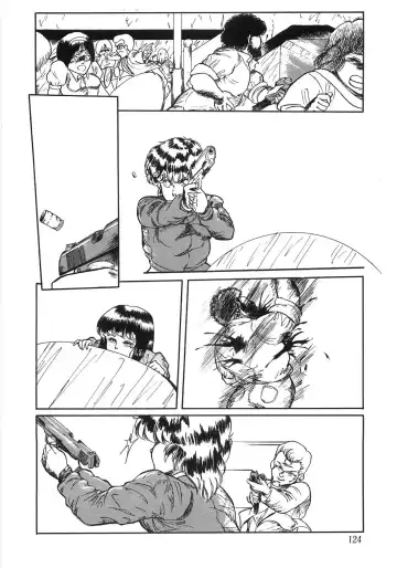 [Yoshino Shiho] Chietsu no Oyugi Fhentai - Page 128