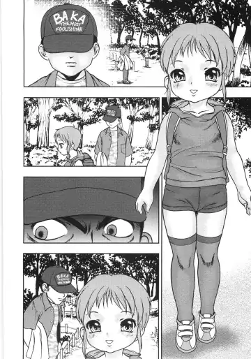 [Yoshino Shiho] Chietsu no Oyugi Fhentai - Page 38