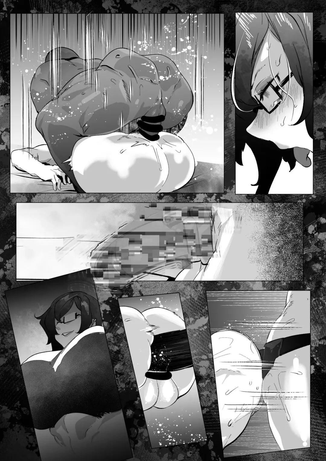 [Mr.way] Downer Onee-san to Tsukiatte Ichaicha suru dake no Hanashi Fhentai - Page 14