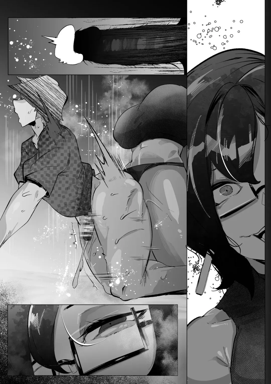 [Mr.way] Downer Onee-san to Tsukiatte Ichaicha suru dake no Hanashi Fhentai - Page 16