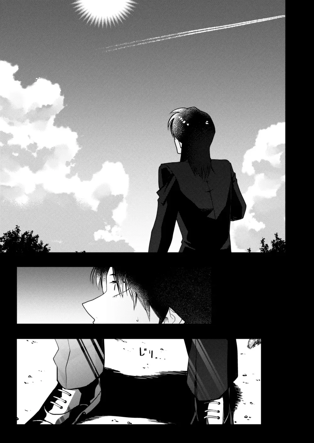 [Some] TURN TO ME Fhentai - Page 37