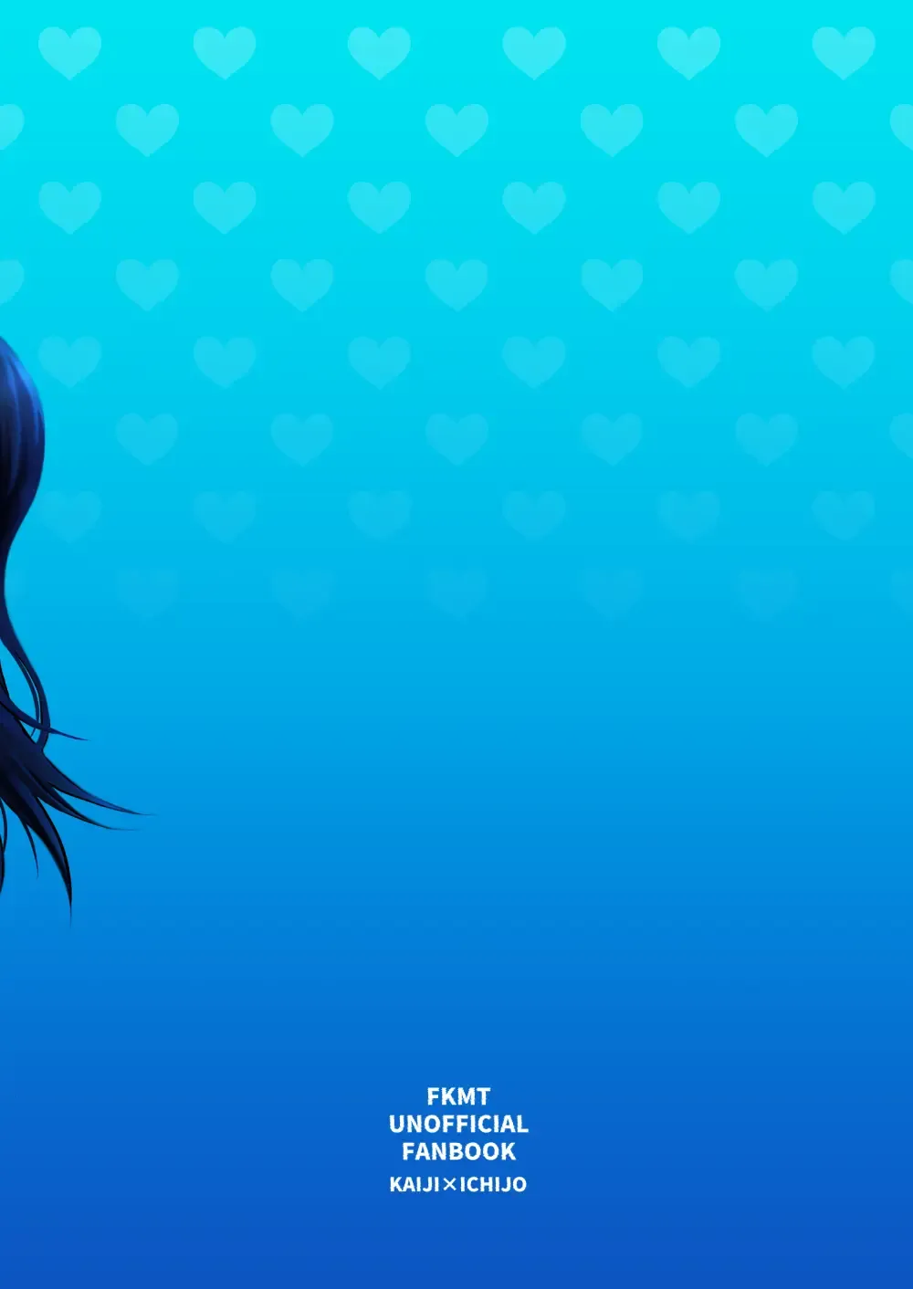 [Some] TURN TO ME Fhentai - Page 56