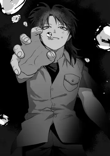 [Some] TURN TO ME Fhentai - Page 44