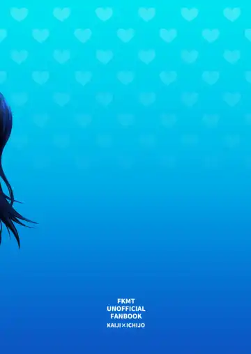 [Some] TURN TO ME Fhentai - Page 56