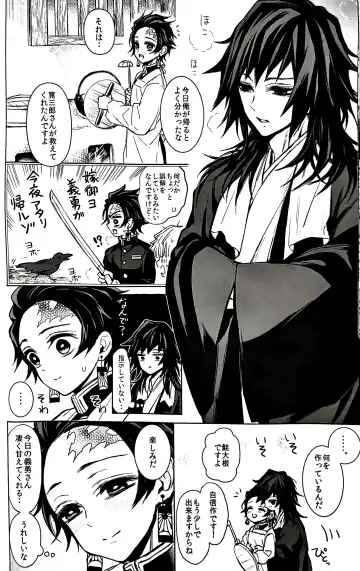 [Goshi] Taitou Aishi Fhentai - Page 28