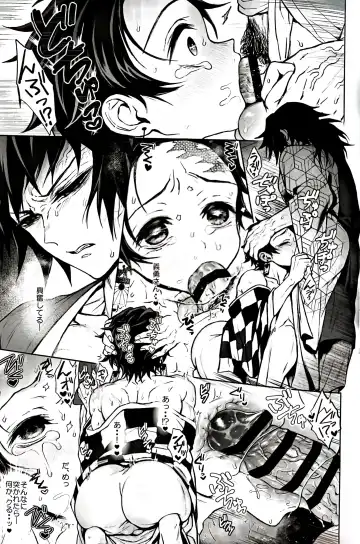 [Goshi] Taitou Aishi Fhentai - Page 57