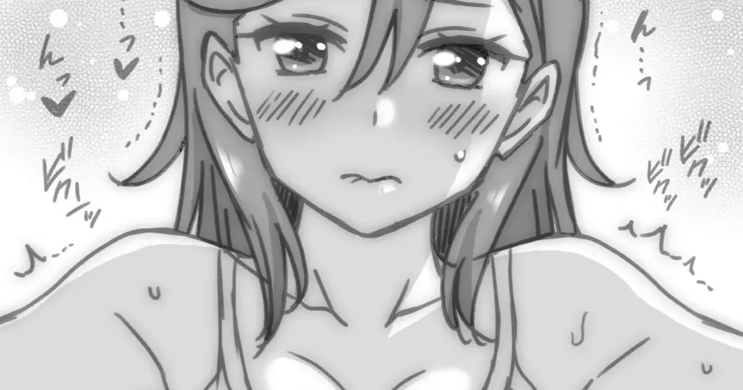 [Nekomura - Otono Natsu] Shintai Sokutei Manga Fhentai - Page 12