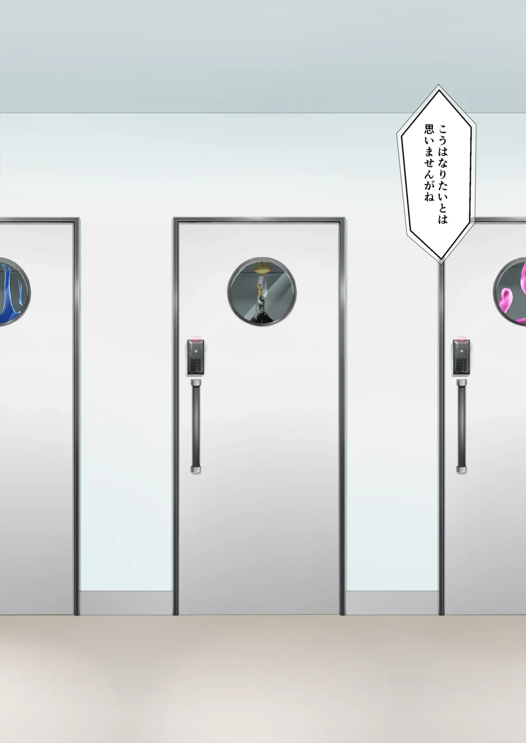 [Sho-yan] Rouge ga Suki ni Naru Hon Fhentai - Page 14