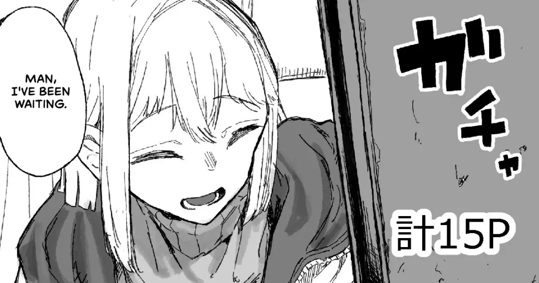 [Boukoku Daitouryou] Cute na Santa to Hentai Onee-san Fhentai - Page 1