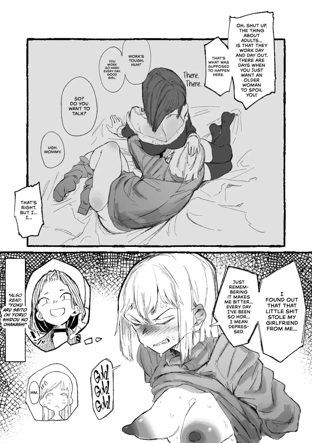 [Boukoku Daitouryou] Cute na Santa to Hentai Onee-san Fhentai - Page 8