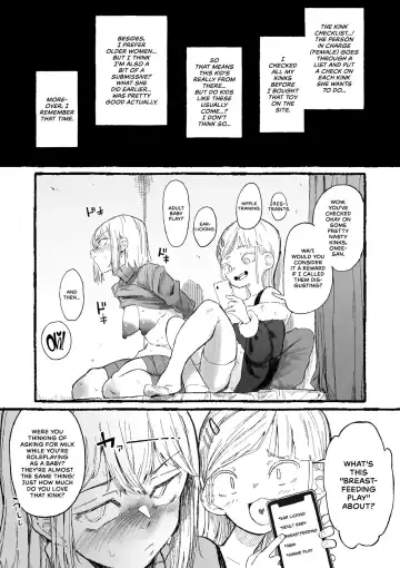 [Boukoku Daitouryou] Cute na Santa to Hentai Onee-san Fhentai - Page 7
