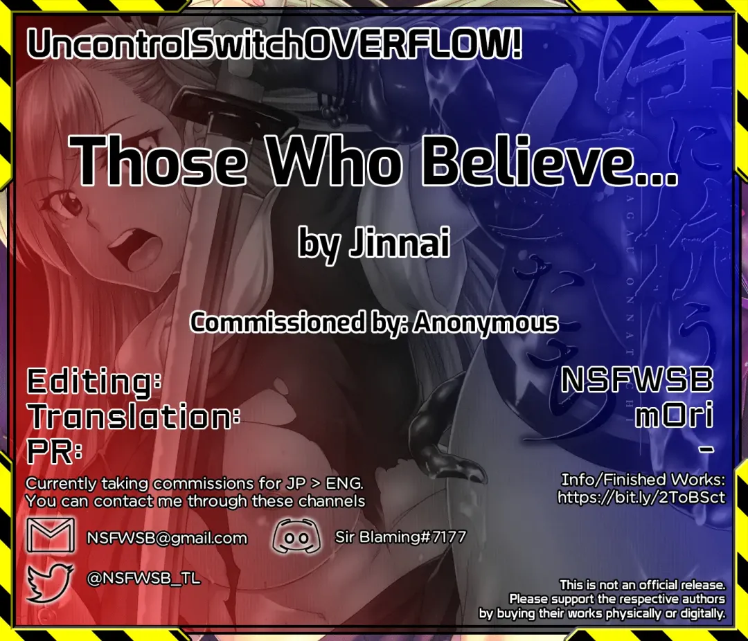 [Jinnai] Shinjiru Mono wa... | Those Who Believe... Fhentai - Page 22
