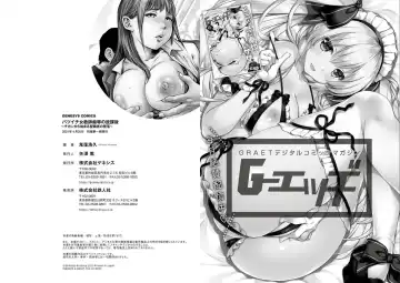 [Onikubo Hirohisa] Batsuichi Onnakyoushi Chijoku no Houkago ~Chikan kara Hajimaru Seishokusha no Daraku~ Fhentai - Page 106