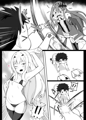 [Corundum] 7-gatsu Ban Kongetsu no Ero Manga 2 Fhentai - Page 3
