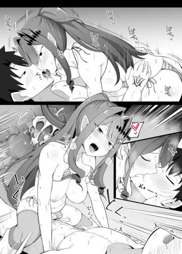 [Corundum] 7-gatsu Ban Kongetsu no Ero Manga 2 Fhentai - Page 7