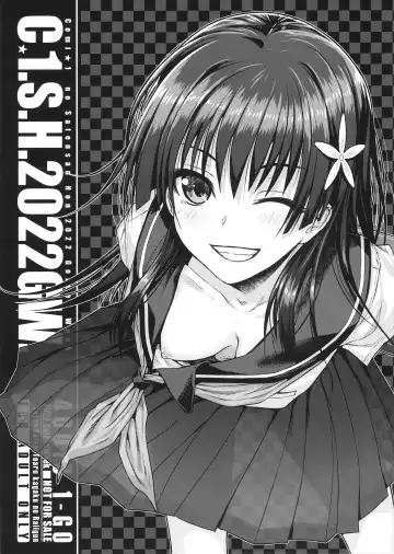 Read [Shimanto Shisakugata] C☆1.S.H.2022GW. - Fhentai