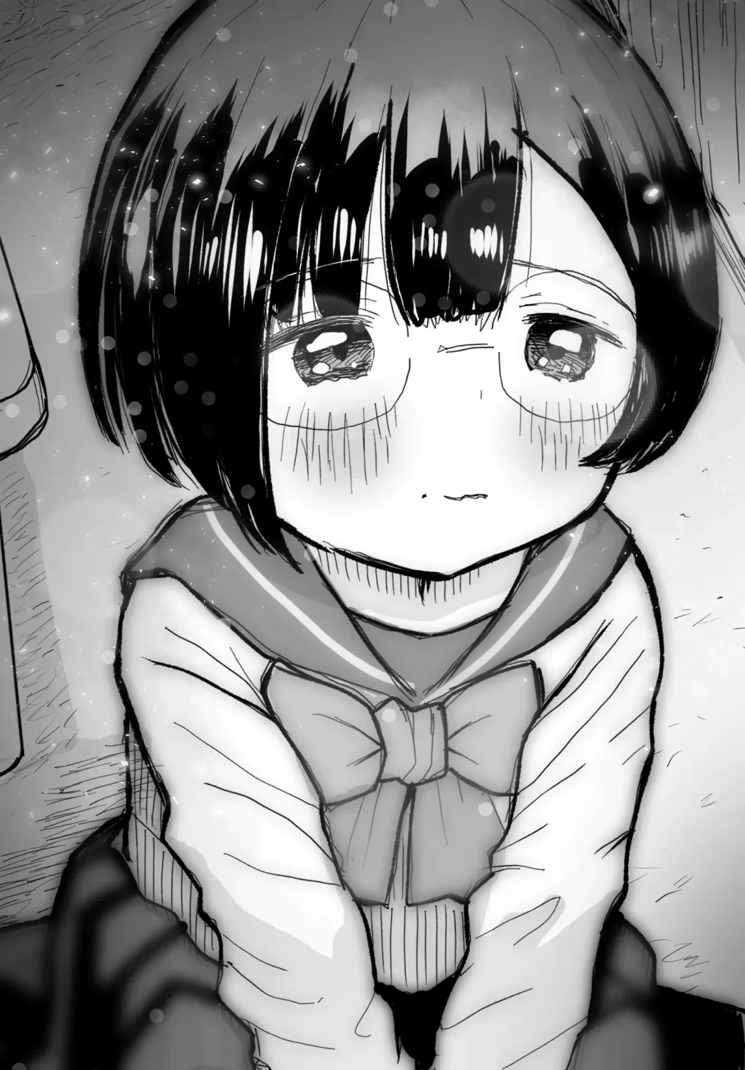 Tonari no Seki no Yukimura-san ni Osowareru Fhentai - Page 26