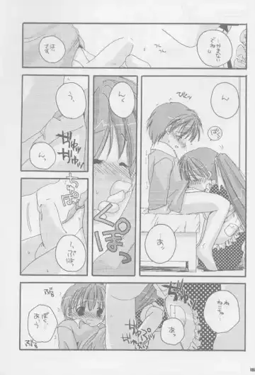 [Nakajima Yuka] Seifuku Rakuen Soushuuhen 01 - Costume Paradise Omnibus 01 Fhentai - Page 20
