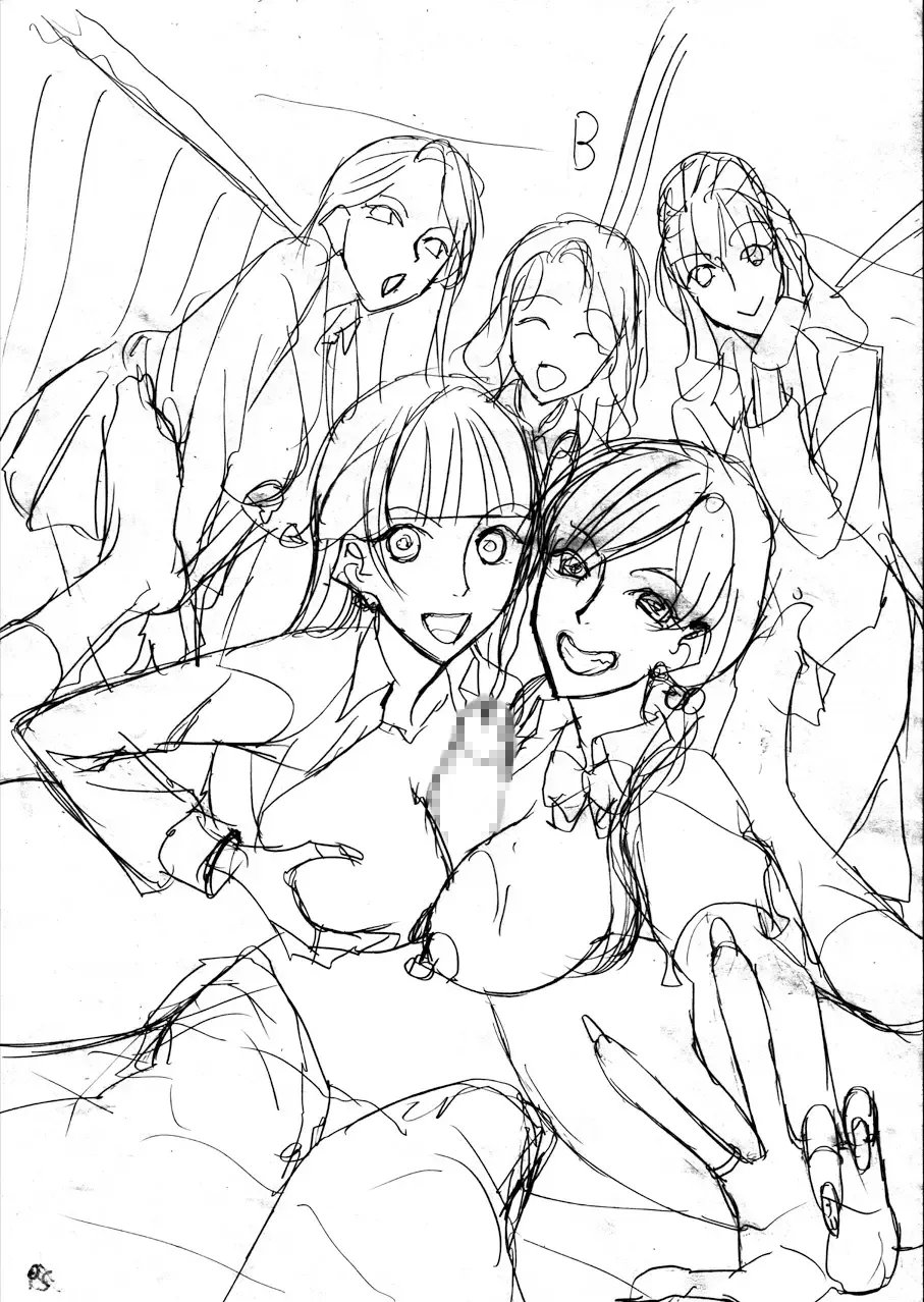 [Saki Urara] Ninshin Joutou!! Yariman Bitch Soudanshitsu - SHE IS A VERY PASSIONATE SEX COUNSELOR Fhentai - Page 201