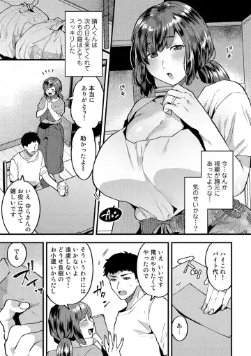 [Mogiki Hayami] Tuberose no Houyou - Embracement of the Tuberose Fhentai - Page 173
