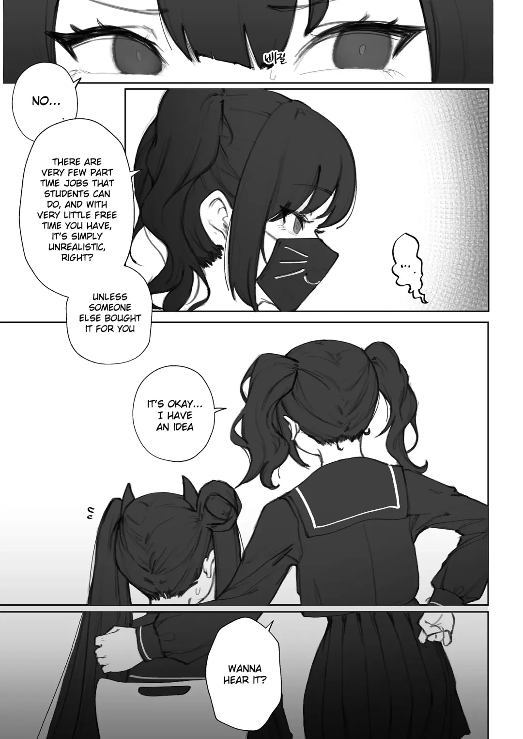 [Eonsang] Ouroboros manga Fhentai - Page 6