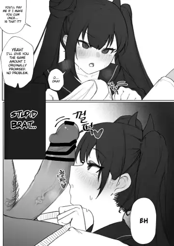 [Eonsang] Ouroboros manga Fhentai - Page 11
