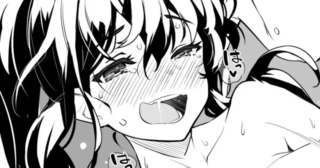 [Kekemotsu] Suieibu no Kouhai 2 Fhentai - Page 1