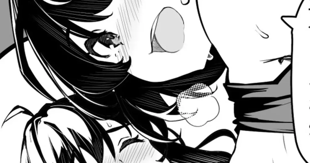 [Kekemotsu] Suieibu no Kouhai 3 Fhentai - Page 1