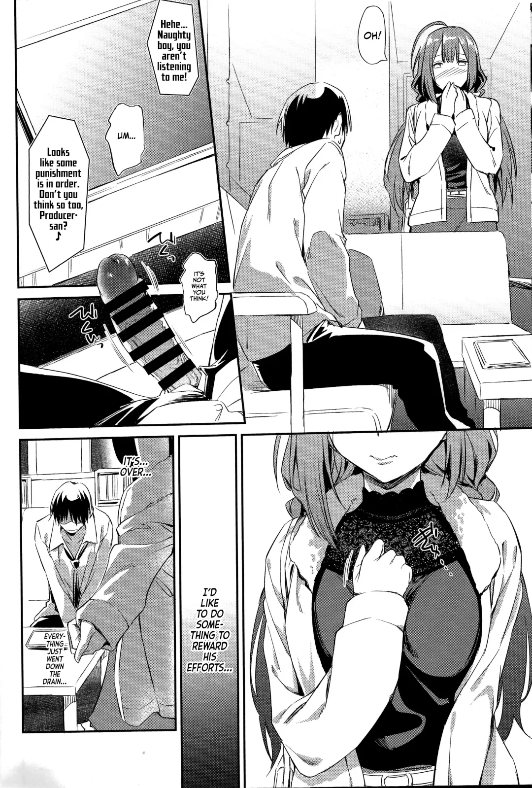 [Inu] Chiyuki-san no Yasashii Shasei Kanri | Chiyuki-san's Lovely Sperm Management Fhentai - Page 5