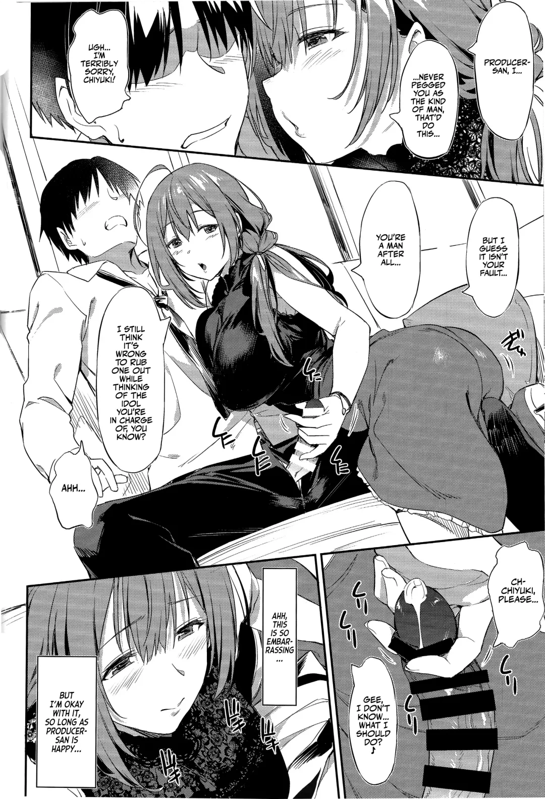 [Inu] Chiyuki-san no Yasashii Shasei Kanri | Chiyuki-san's Lovely Sperm Management Fhentai - Page 7