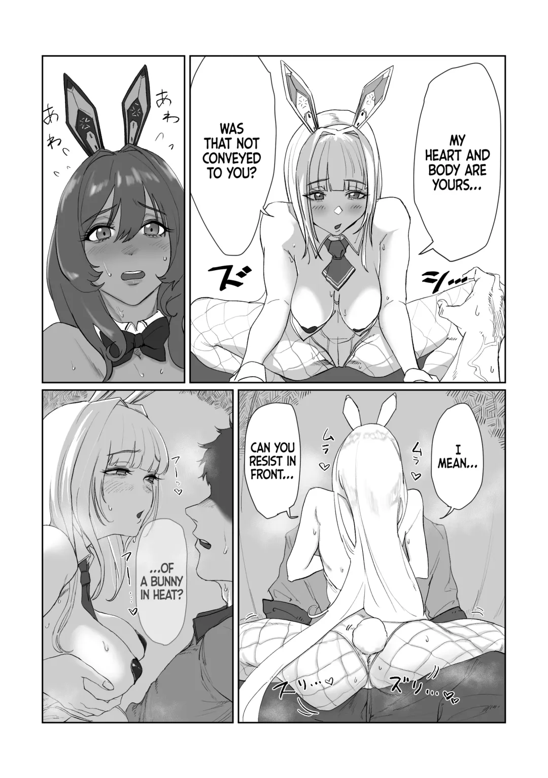 [Mus] Twin Bunny's Extra Fortune Charge Fhentai - Page 6