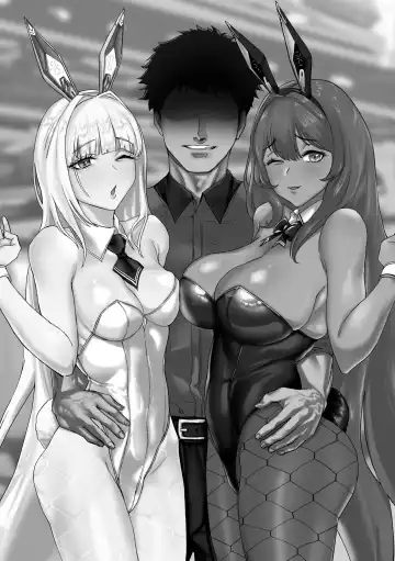 [Mus] Twin Bunny's Extra Fortune Charge Fhentai - Page 3