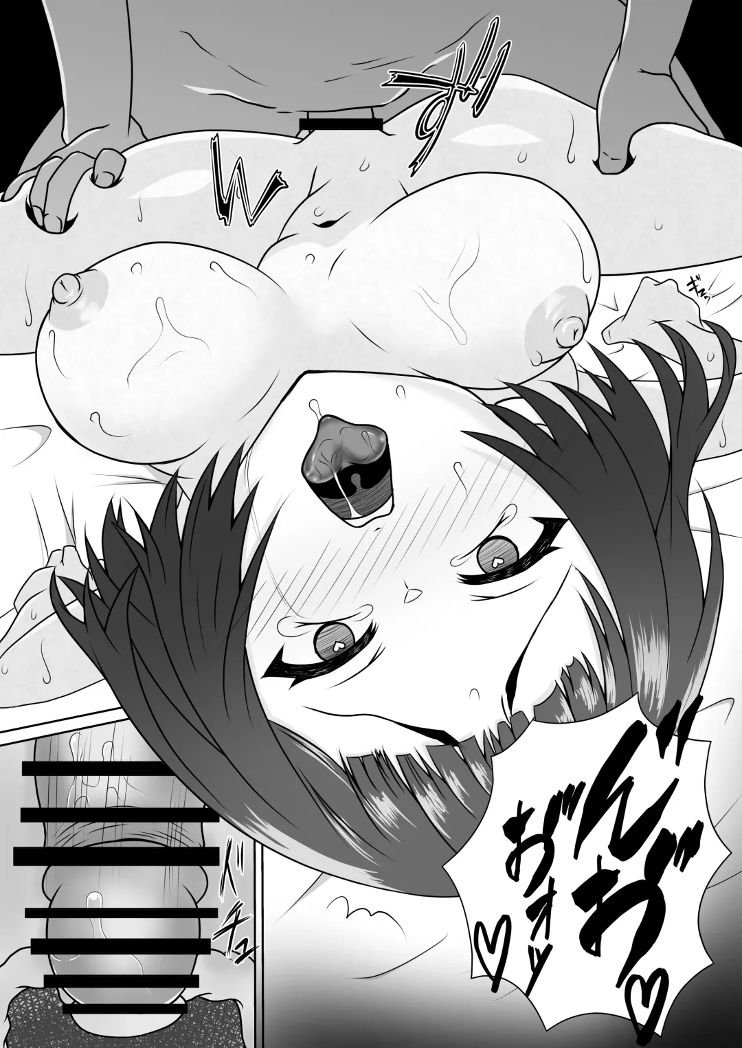 [Senmen Dice] Mesu-ka Shain Fhentai - Page 23