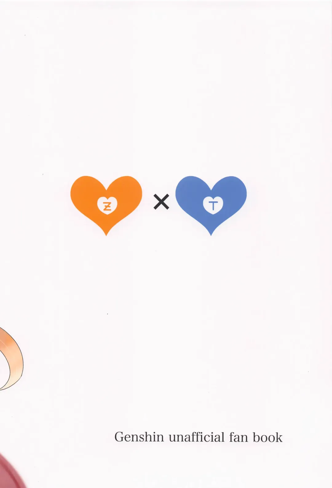 Koushi-dono ga Kiss o Sasete Kurenai no da ga? Fhentai - Page 34