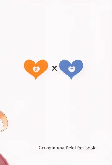 Koushi-dono ga Kiss o Sasete Kurenai no da ga? Fhentai - Page 34