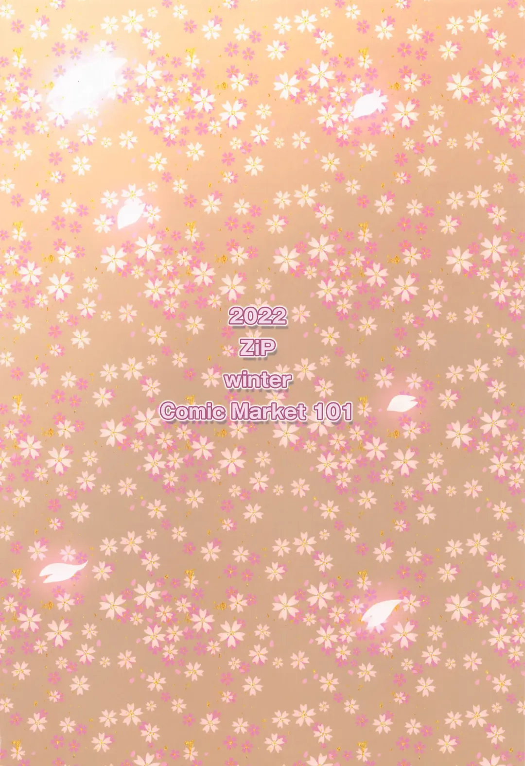 [Moekibara Fumitake] Kogitsune no Hakarigoto Fhentai - Page 26