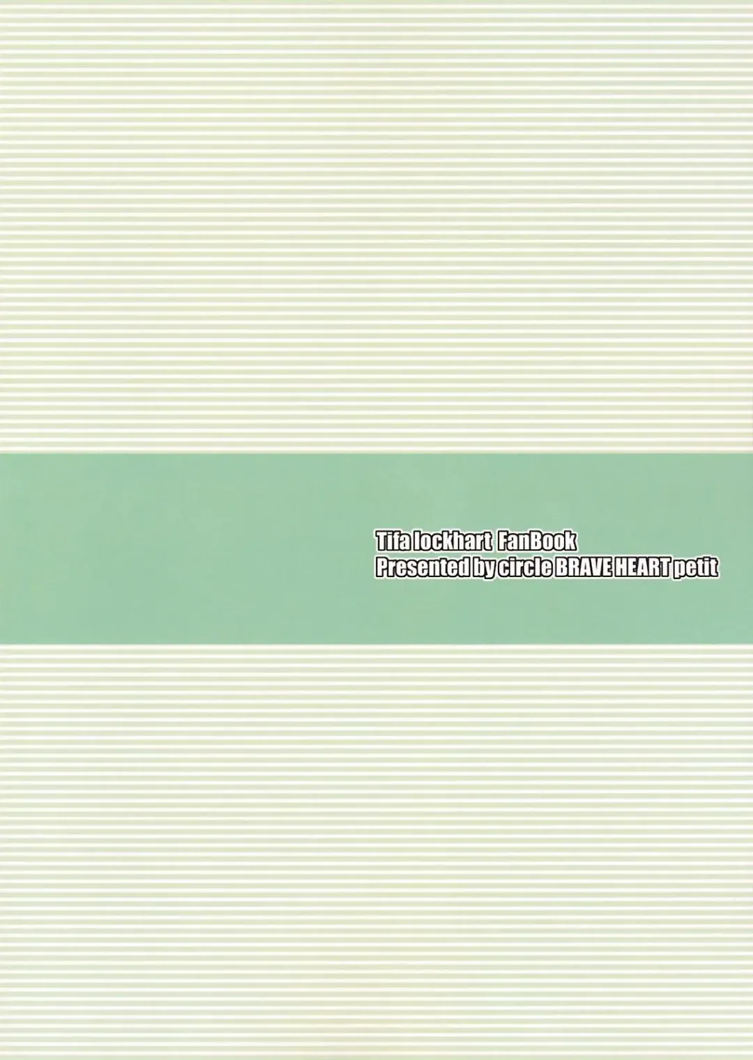 [Kojirou] DYNAMITE RAVE Fhentai - Page 22