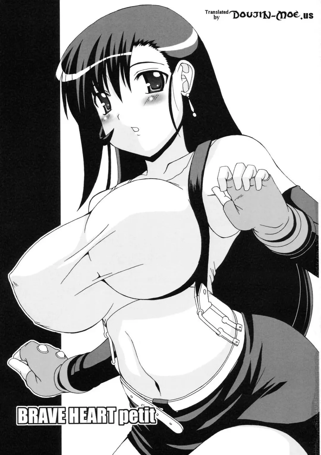 [Kojirou] DYNAMITE RAVE Fhentai - Page 3