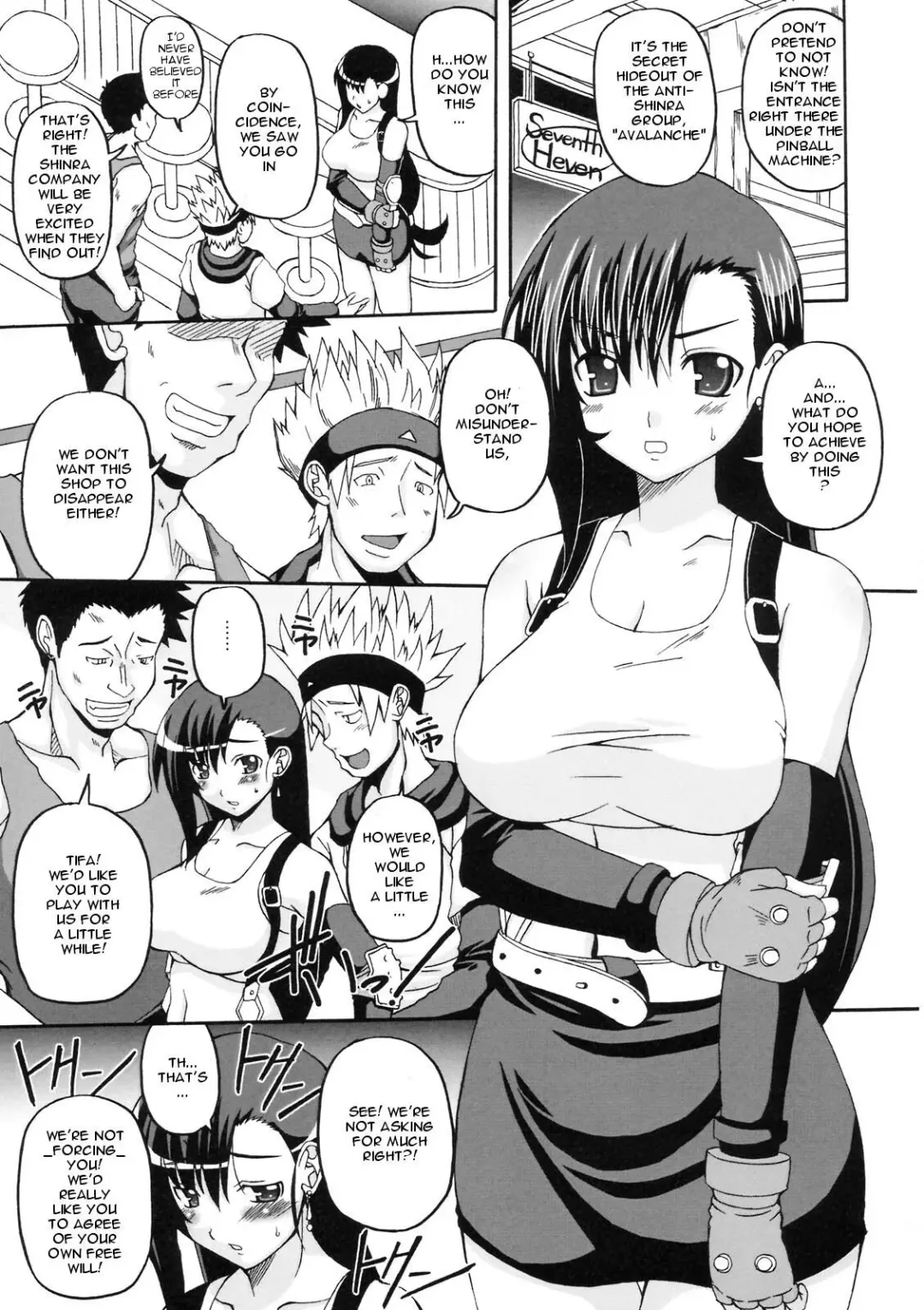 [Kojirou] DYNAMITE RAVE Fhentai - Page 4